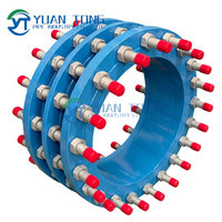 YUANTONG BF3 PN10 PN16 DN50-DN3000 Joint de démontage à bride en fonte ductile GGG40 avec tige de liaison complète, revêtement époxy, joint NBR pour tuyauterie