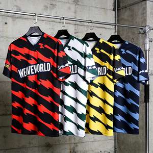 定制个性化标签男士球衣 Hot Rise <span class=keywords><strong>Hua</strong></span> 全印花男士 T 恤速干透气运动服 - Product Image 1