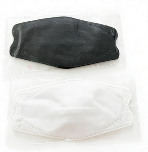 Mascarilla de Seguridad Desechable KF94, Antipolen, Anti <span class=keywords><strong>Alergia</strong></span>, PM2.5, Antipolvo - Product Image 3