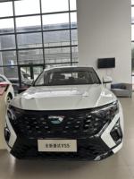 Jettas Vs5 2025 Opciones completas 280tsi Flagship Gasoline Compact Suv 1,4 T 150hp Vehículo de gasolina Voiture Vendedores chinos