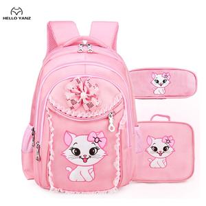 school bag 6 class