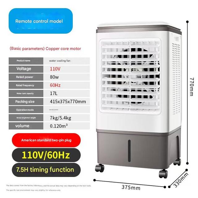 30L High Capacity Water Tank Desktop Air Cooler