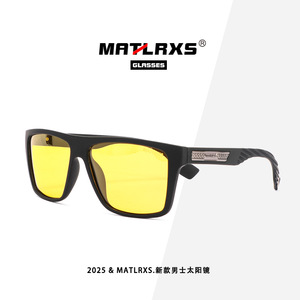 Matlrxs <b>Square</b> <b>Sunglasses</b> Full Rim Polarized UV400 Unisex Outdoor Fashion Adult - Product Image 2