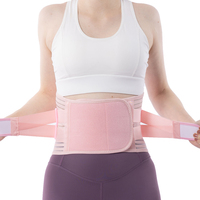Cinturón de Soporte Lumbar Ajustable Personalizado OEM/ODM, Cinturón de Gimnasio para Mujer, Cinturón de Protección Lumbar para Fitness