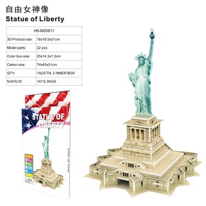 Diy Quà Tặng Đồ Chơi Phức Tạp Mô Hình Giấy Thế Giới Kiến Trúc Xây Dựng Nổi Tiếng Bọt Xốp Eps 3d Câu Đố Cho Trẻ Em - Product Image 6