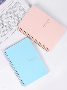 Cuaderno Espiral de 100 Páginas para la Escuela, con Diseño Personalizado, Bonito y de Marca, con Juego de Bolígrafos y Páginas Negras - Product Image 3