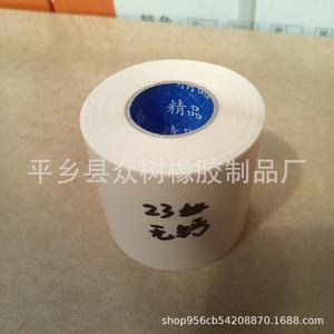 เทปพันท่อทองแดงเครื่องปรับอากาศ 2.0 มม. ฉนวนยางสำหรับงานอุตสาหกรรม - Product Image 3