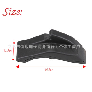RLB Rear Wiper <b>Block</b> 85293-0C012 For Toyota Kobin <b>Plastic</b> Part RLB-F-269 - Product Image 4