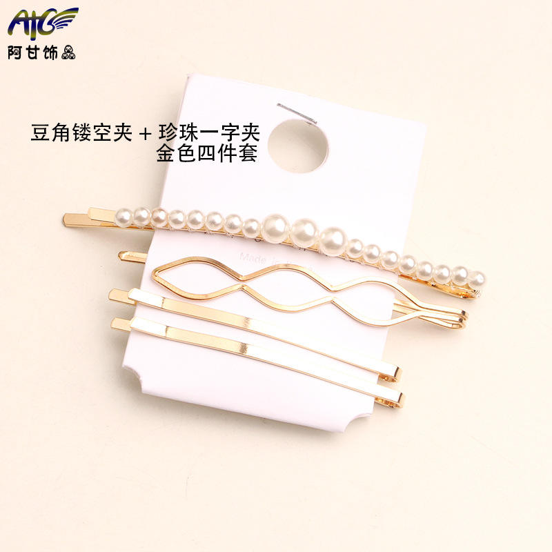 Bean Hollow Clip + Pearl One - word Clip Gold Four - piece Set