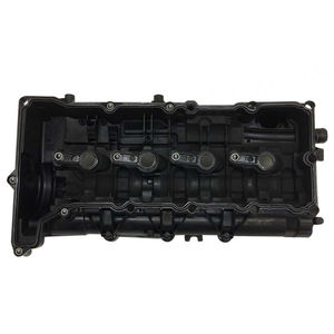 11128589941 Neuf Couvercle de soupape supérieur de culasse de moteur - Product Image 1