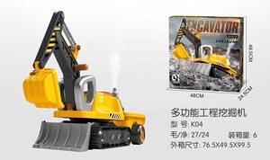 シミュレーションショベルキッズライドカー軽量プラスチック就学前サンドボックスおもちゃ - Product Image 6