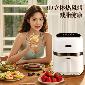 Smart Air Fryer 5L With Timer Function Large Capacity Multi-functional Oven For Home Use - Product Image 5