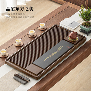 ถาดชาคุณภาพสูง แบบระบายน้ำในครัวเรือน สไตล์จีน ชิ้นเดียว โต๊ะชงชาแบบแห้ง โต๊ะสำนักงานแบบมินิมอล - Product Image 3