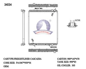 Radiateur <span class=keywords><strong>de</strong></span> <span class=keywords><strong>camion</strong></span> <span class=keywords><strong>de</strong></span> réservoir d'eau en plastique universel pour camions Freightliner Cascadia Columbia 34034 nouveau modèle 0526620004 A0526615020 - Product Image 2