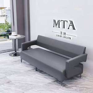 Nuevo Sillón de Oficina de Alta Calidad, Tapizado en Cuero Completo, Muebles de Oficina, Silla para Sala de Espera, Banco de Espera - Product Image 5