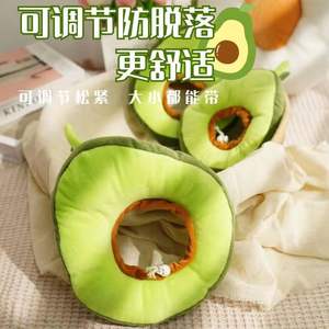 <span class=keywords><strong>Collier</strong></span> élisabéthain en nylon pour petits chiens et chats Style de luxe imperméable mignon et doux avec vente de photos - Product Image 2