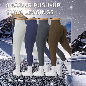 Custom Logo High Waist Fitness Leggings <strong>Women's</strong> Seamless Yoga Pants Sexy Gym <strong>Tights</strong> with Print for Outdoor Exercise - Product Image 2
