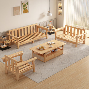 Solid Wood Sofa Modern Minimalist Style Three Seater Removable Washable Fabric Living Room Furniture Natural Wood Color - Product Image 2