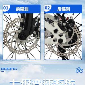 จักรยานเสือภูเขา 26 นิ้ว โครงอะลูมิเนียมอัลลอยด์ โช้คหน้า ดิสก์เบรก สำหรับผู้ใหญ่ทุกเพศ ขี่ออฟโรด - Product Image 2