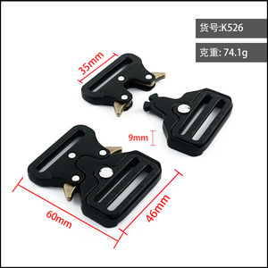 หัวเข็มขัดยุทธวิธีแบบสองง่าม 35 มม. โลหะผสมสังกะสี สีดำ ทนทานต่อการสึกหรอ สำหรับเข็มขัด กระเป๋าเป้สะพายหลัง สายรัดปรับได้ ปลดเร็ว - Product Image 5