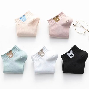 Women's Ankle Socks Cotton Sweat-Absorbent Cute Cartoon Design Spring Summer Casual Boat Socks For Girls - Product Image 5