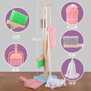 Ensemble de jouets créatifs pour enfants : kit de nettoyage de simulation en bois et plastique avec balai pour usage domestique - Product Image 2