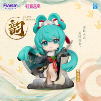 Figurine PVC en boîte mystère édition limitée sous licence Hatsune Miku, style chinois, figurine de collection, ornement de bureau, jouet anime