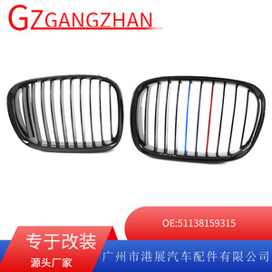กระจังหน้า BMW E39 สีดำเงา สไตล์ M ช่องดักอากาศกันชนหน้า สำหรับรถยนต์ซีรีส์ 5 ปี 1995-1998 ผลิตจากพลาสติก ABS สำหรับดัดแปลงอัพเกรด - Product Image 5
