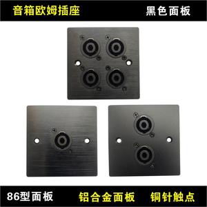 แผงเสียบสายสัญญาณเสียงแบบ 86 ชนิด XLR ตัวเมีย ตัวผู้ ขั้วต่ออะลูมิเนียม ขาทองแดง ใช้สำหรับสัญญาณเสียงและวิดีโอ - Product Image 1