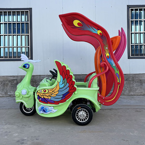 2025 nuova auto paraurti elettrica a luce abbagliante del produttore di 500W per la struttura del parco divertimenti per bambini - Product Image 1