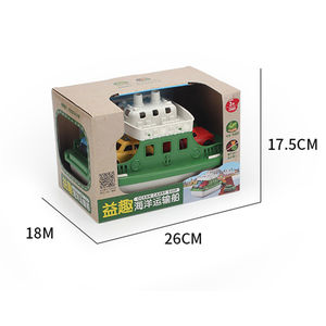 Mini véhicule en plastique pour bébés garçons filles enfants plage <span class=keywords><strong>bain</strong></span> piscine <span class=keywords><strong>jeu</strong></span> 4 pièces Ferry vert bateau baignoire jouets voiture ensemble pour bébés - Product Image 6