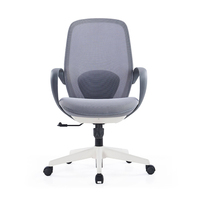 Chaise de bureau ergonomique moderne et confortable, réglable en hauteur, pivotante, en maille, avec roulettes, pour la maison et le bureau