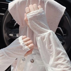 Manches de protection solaire en dentelle pour femmes UPF 50, respirantes, en soie glacée, pour l'été, adaptées au transport en voiture, Blanc, Rose, Blanc cassé, Vert, Gris - Product Image 2