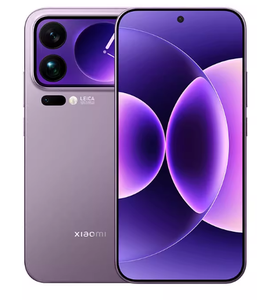 Teléfono Xiaomi 17 Pro Max 2025 en Oferta, Snapdragon <span class=keywords><strong>8</strong></span> Ultra, 6.9 Pulgadas, 7500mAh, Cargador de 100W, AMOLED 120Hz, Cámara de 48MP, MIUI, CDMA - Product Image 1