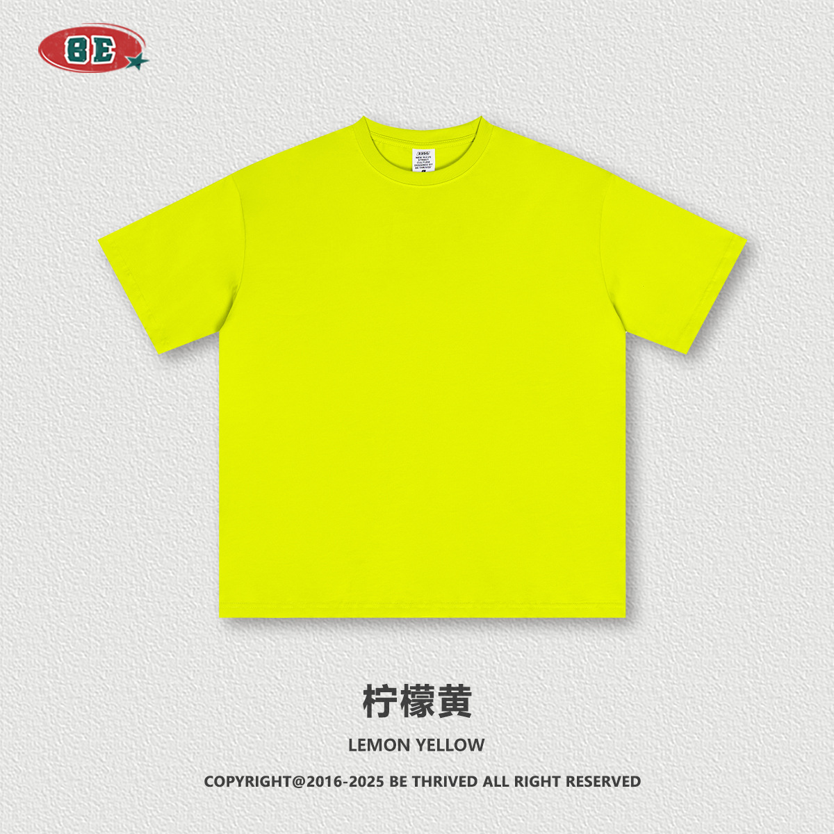 Jaune citron
