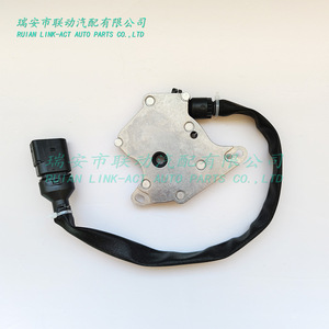 Interruptor de marcha neutral Vw 01V919821B A RB491 para Passat A4 A6 A8, pieza de repuesto - Product Image 1