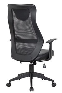 Chaise de bureau professionnelle pour cadres avec design en maille respirante, soutien lombaire réglable, rotation à 360 degrés et accoudoirs - Product Image 4