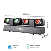 Lumière de scène disco 80W, éclairage de scène RGBW, tête mobile pour parc à thème, scène DJ, bar disco, spectacle DJ, éclairage de scène