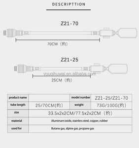 屋外キャンプハイキングストーブバーナーアダプタースプリットタイプファーネスガスカートリッジシリンダーガスタンクアダプターアダプター - Product Image 3