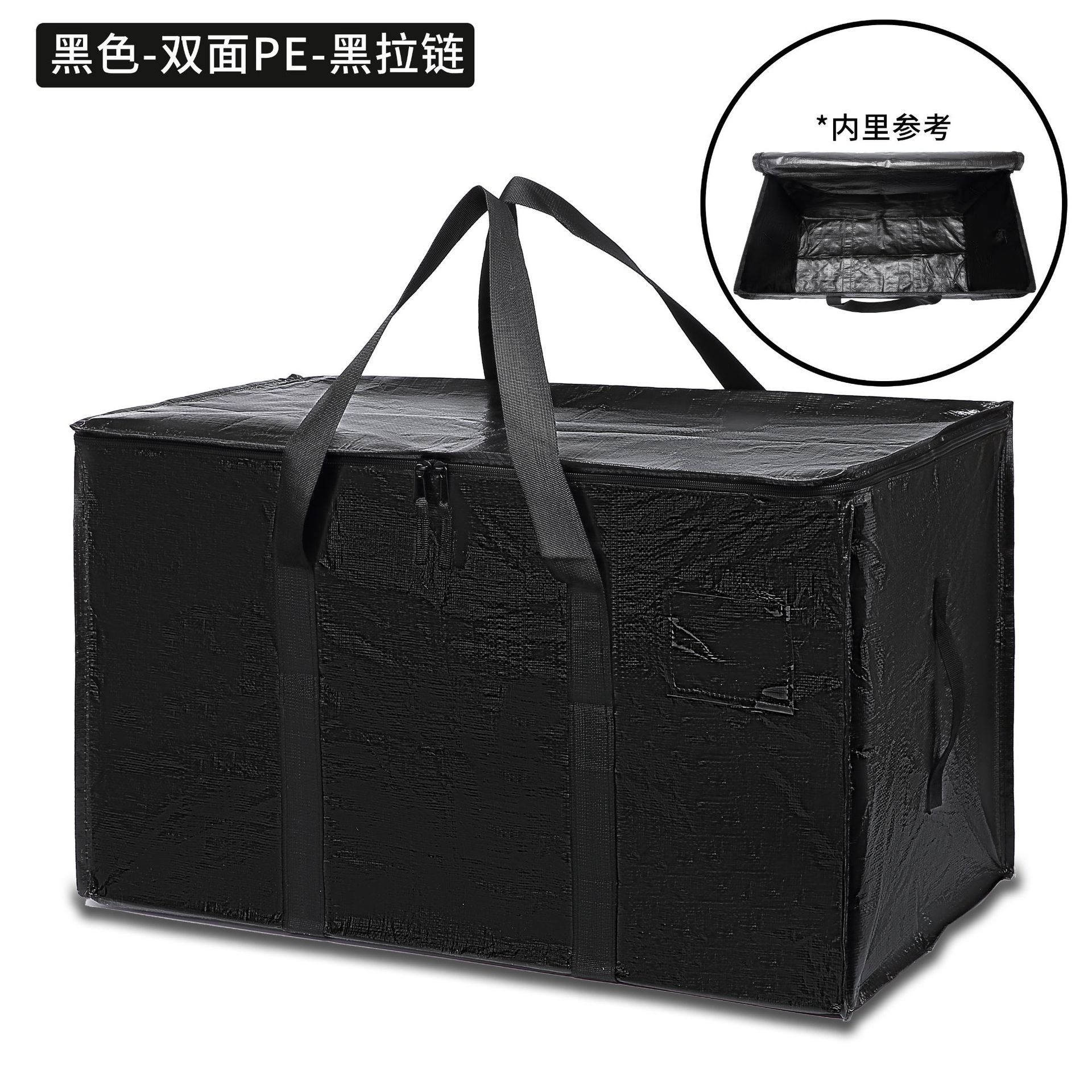 Black - s 50*25*38cm