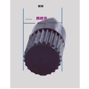 Potenciómetro PT10 <span class=keywords><strong>España</strong></span> con mango giratorio de 14 mm, palanca de ajuste de 3 mm de diámetro, mango de resistencia ajustable - Product Image 6