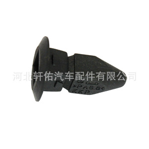 Clip de Fijación de Parachoques para Autos Audi y Volkswagen, N908 214 01, Material PA6.6 - Product Image 1