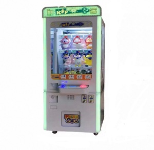 コイン式キーアーケードマシン究極スキルチャレンジラッキーキープッシュギフトマシンキーマスター自動販売機 - Product Image 1