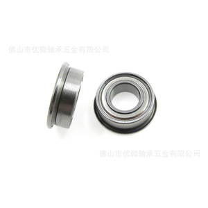 Roulement à bride de précision U-Micro F687ZZ, diamètre intérieur 7 mm, diamètre extérieur 14-16 mm, épaisseur 5 mm, surface polie - Product Image 4