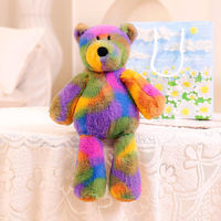 Peluche licorne arc-en-ciel super douce de 35 cm, peluche arc-en-ciel colorée, ours en peluche mignon, jouets en peluche, chien arc-en-ciel