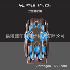 Xinronga <b>Smart</b> Massage Chair Sl Rail Full Body 3D Robotic Hand Home Use - Product Image 2