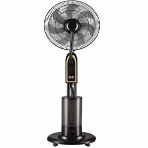 16 Inch Cheap Smart Electrical Stand Mist <b>Fan</b> <b>Remote</b> <b>Control</b> Water Cooler Cooling Adjustable Speed Misting Vmi-ha-3120 <b>Remote</b> - Product Image 5