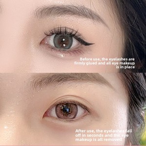 Spray démaquillant pour cils BQI B7522 – Rafraîchissant, rapide, doux, non irritant, double action : démaquillage et protection, sans sensation de brûlure - Product Image 2