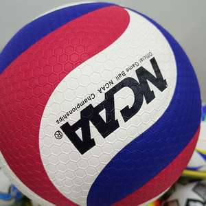 Ballon de volley-ball professionnel de haute qualité pour les jeux en salle, taille officielle 5, avec une meilleure adhérence en cuir PU - Product Image 1