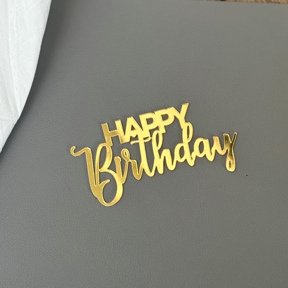 Cake decoration ornament with a width of about 9cm